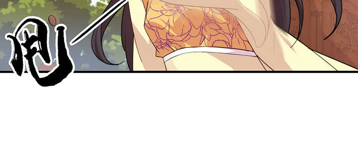 99话 想你的第一天(1/3)-第98话