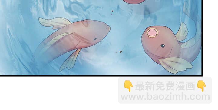 99话 想你的第一天(1/3)-第98话