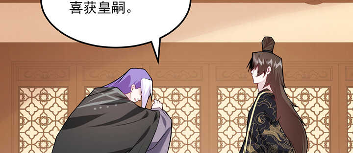 99话 想你的第一天(1/3)-第98话