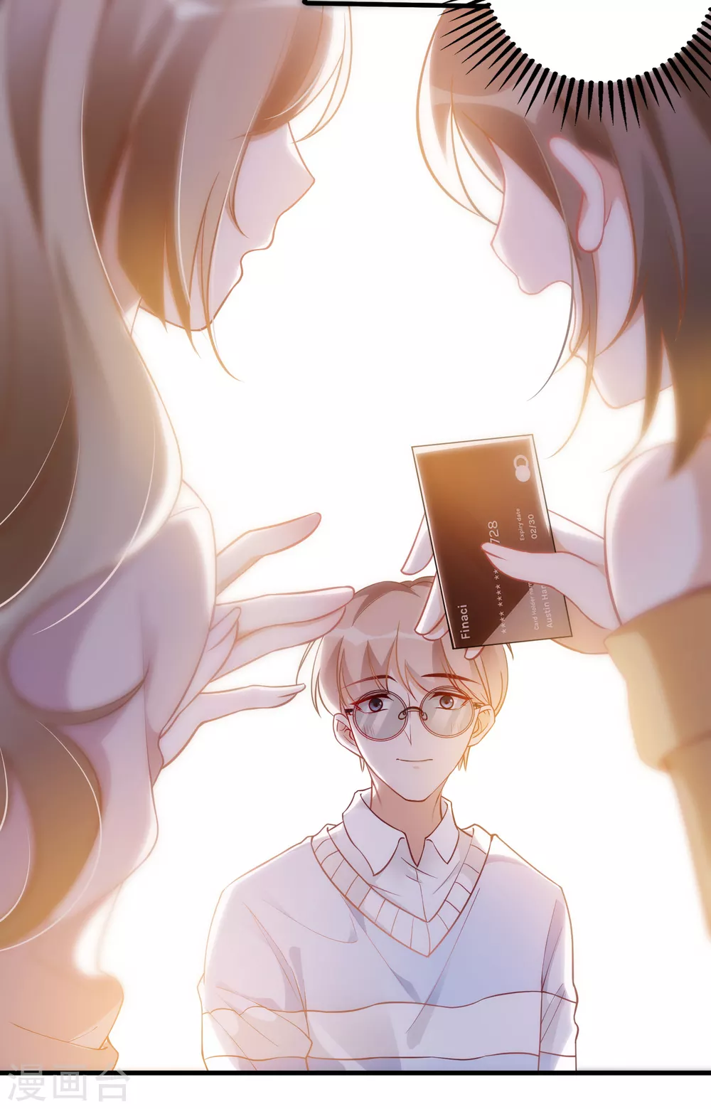 第11话 酒香不怕巷子深-第12话