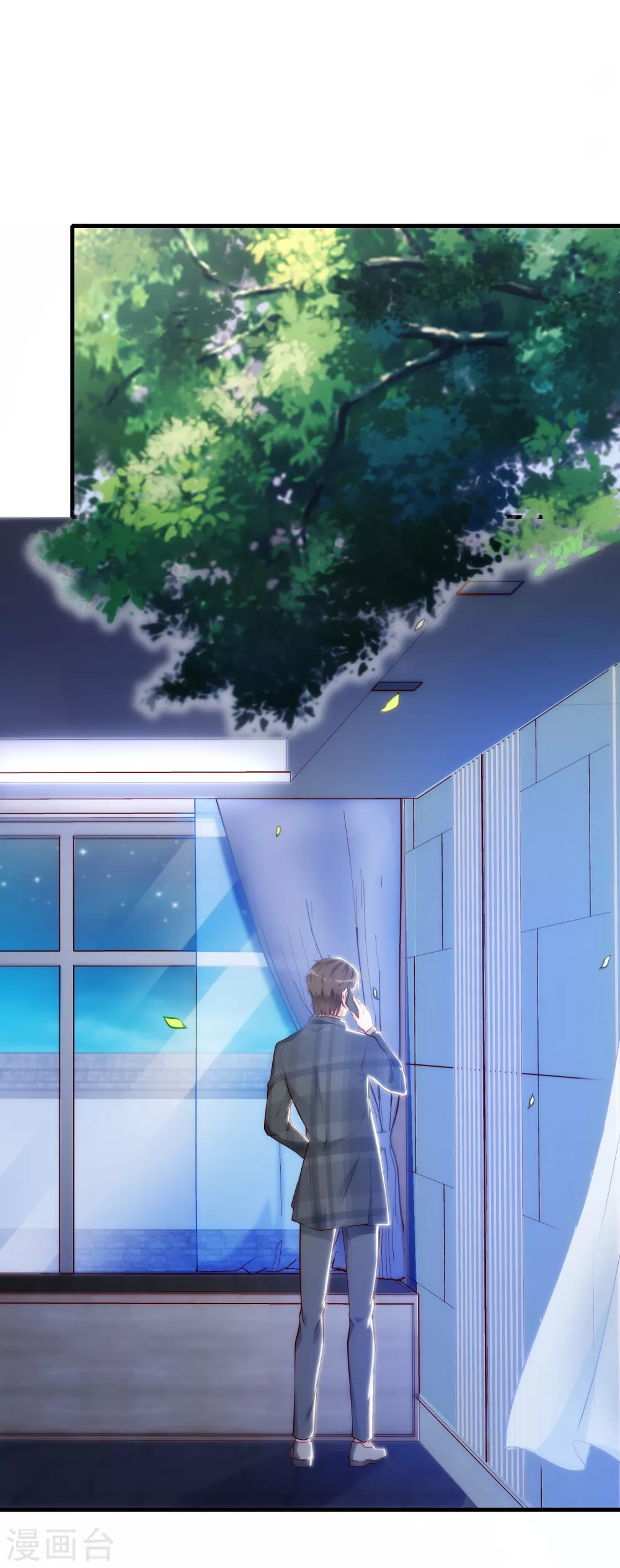 第13话 点炮-第14话