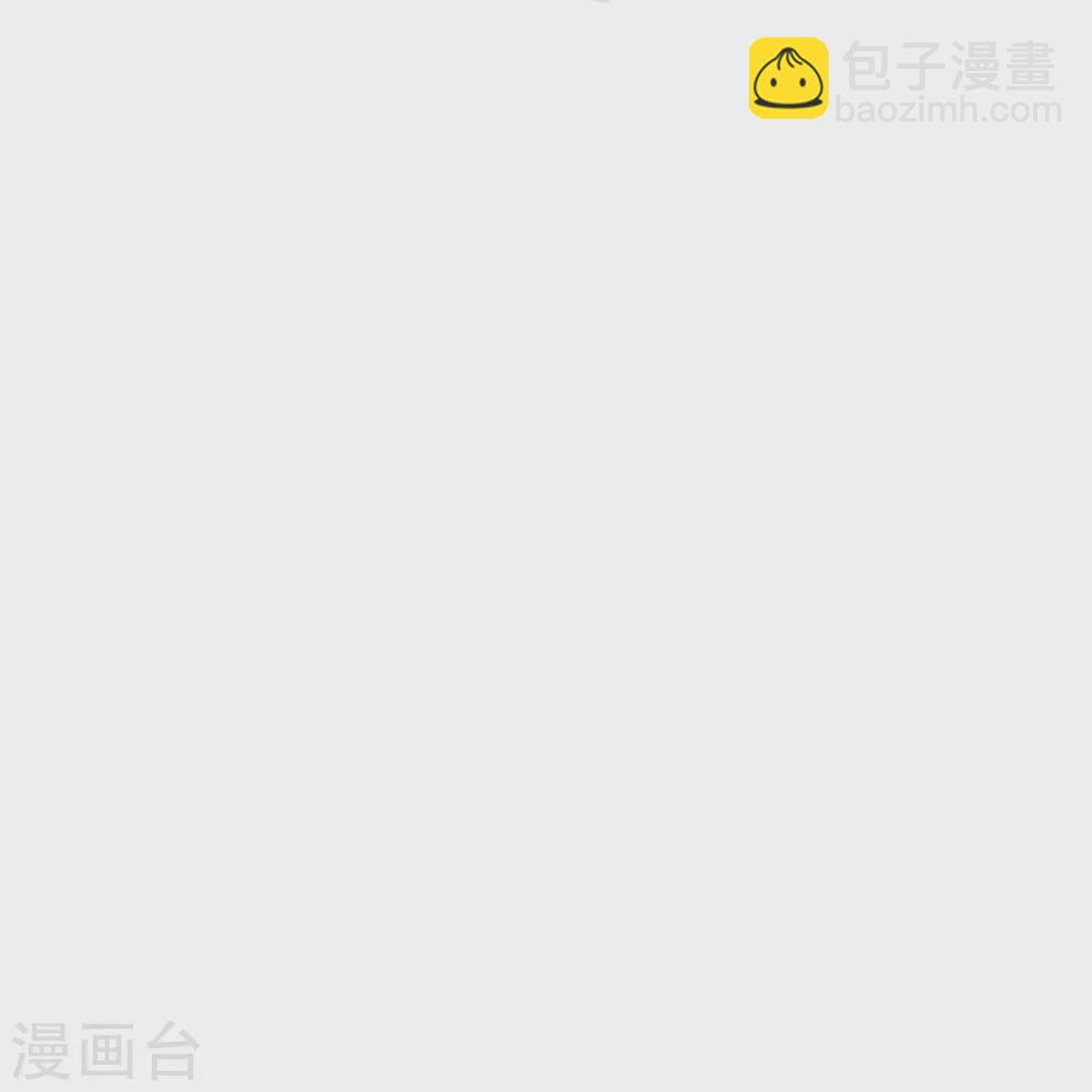 第13话 点炮-第14话