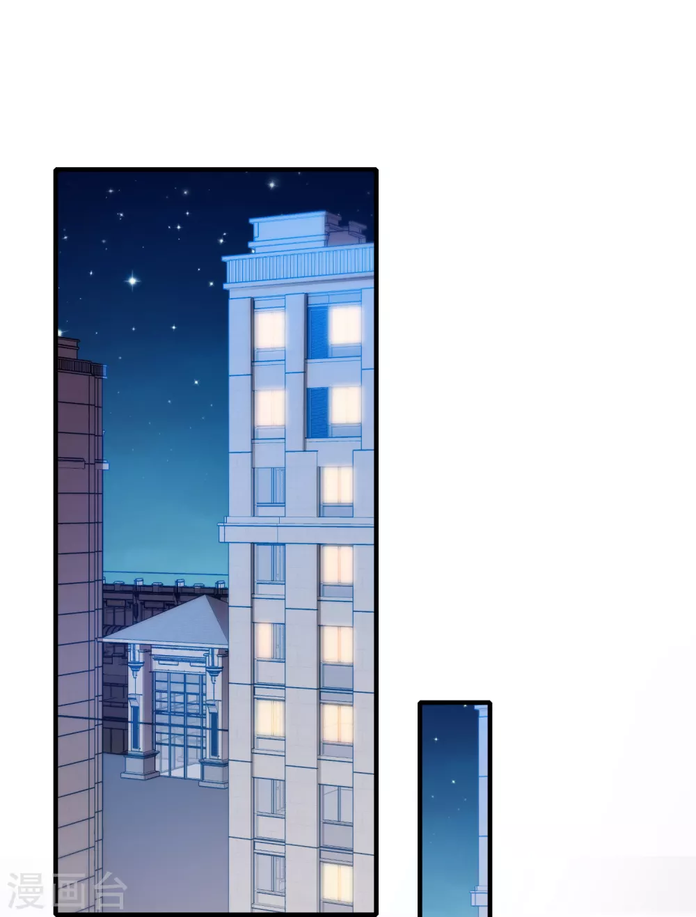 第23话 绿茶的表演-第24话