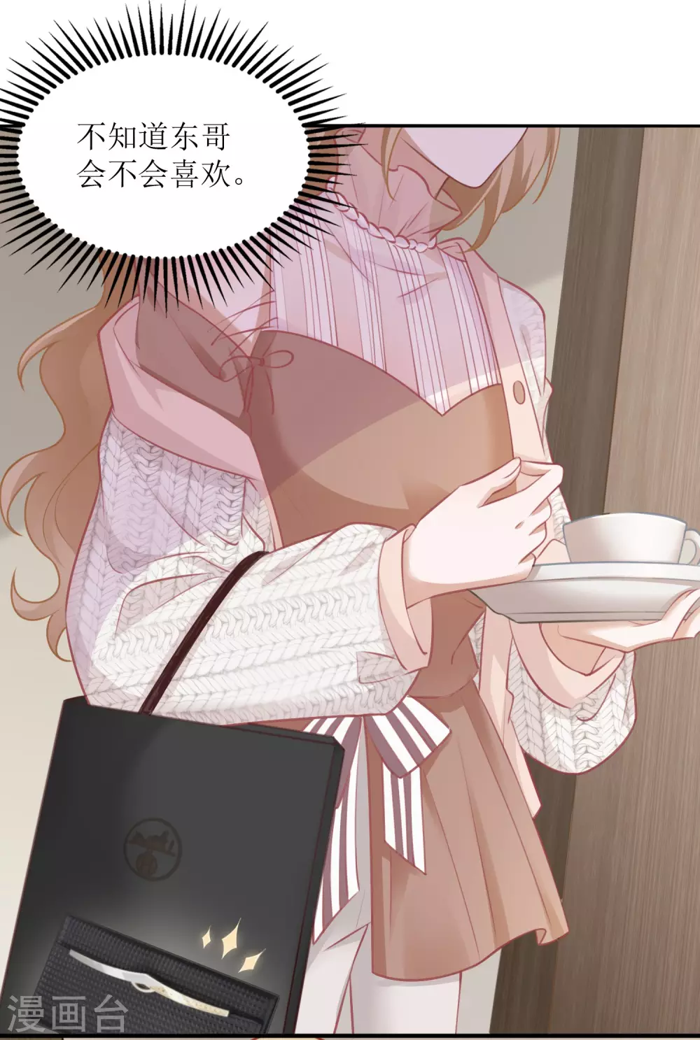 第39话 二十五万-第40话