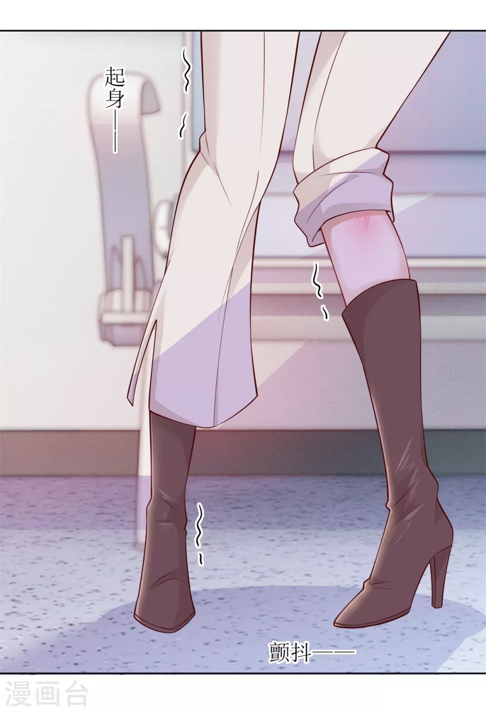 第41话 左右为男-第42话