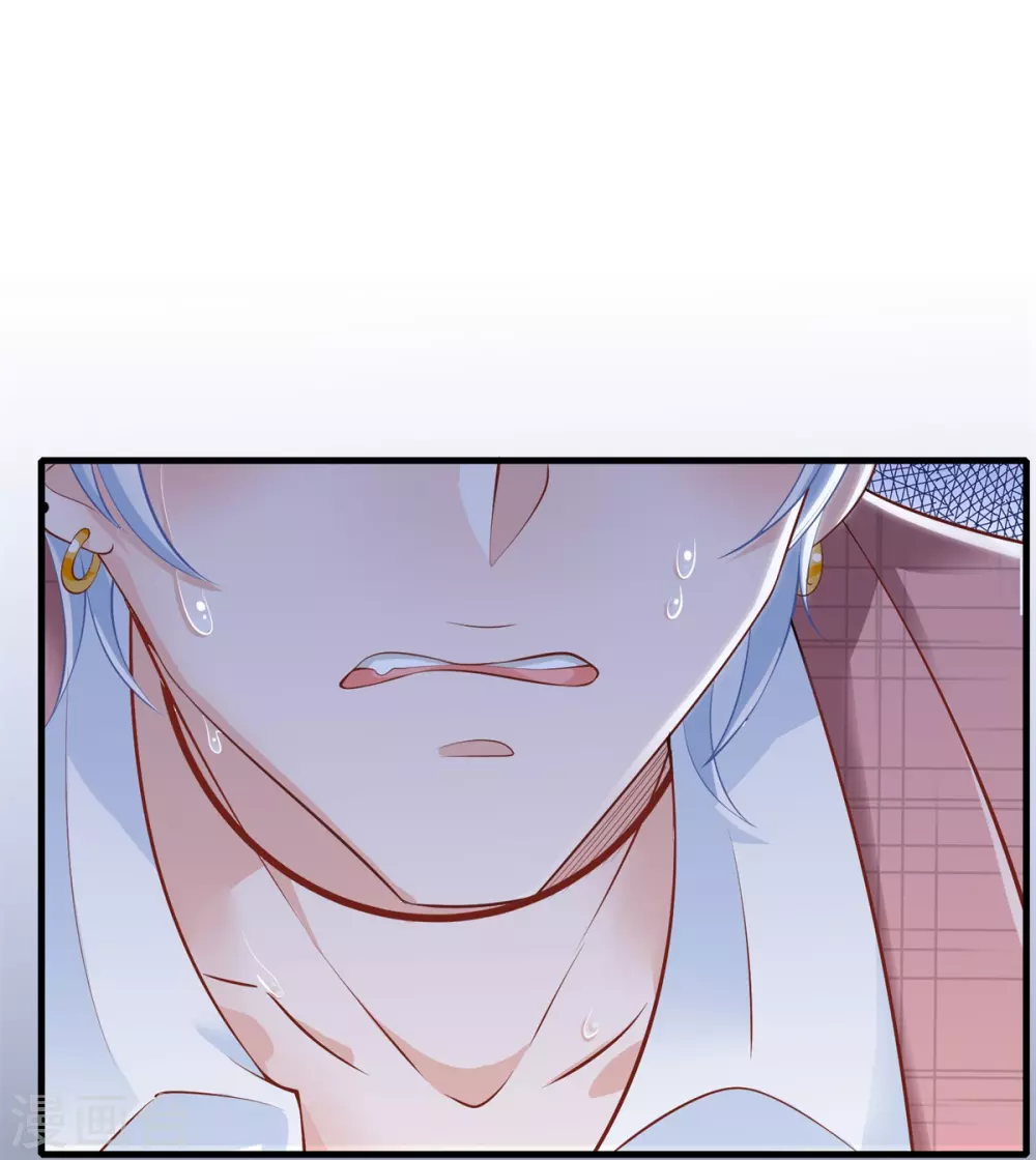 第54话 纪贯新的自白-第56话