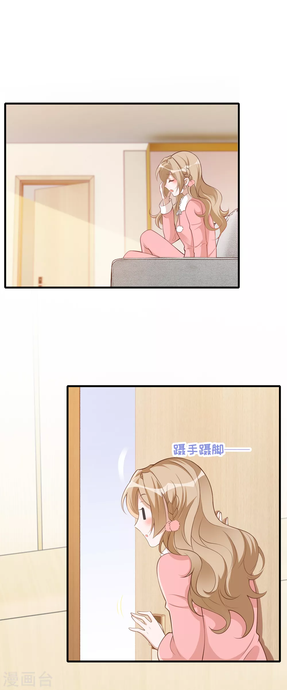 第59话 再次亲密接触-第62话