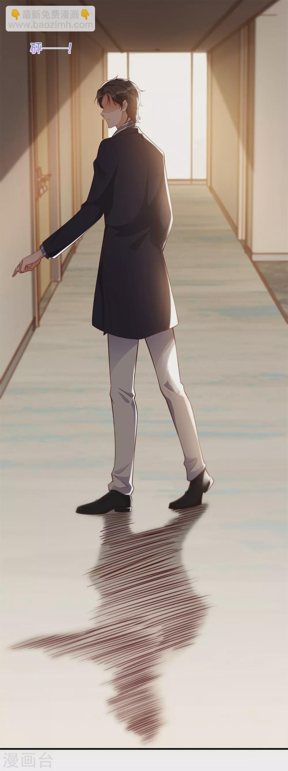 第61话 伊扬下厨-第64话