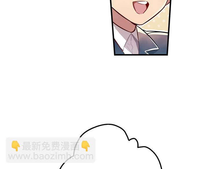 第13话(1/2)-第14话