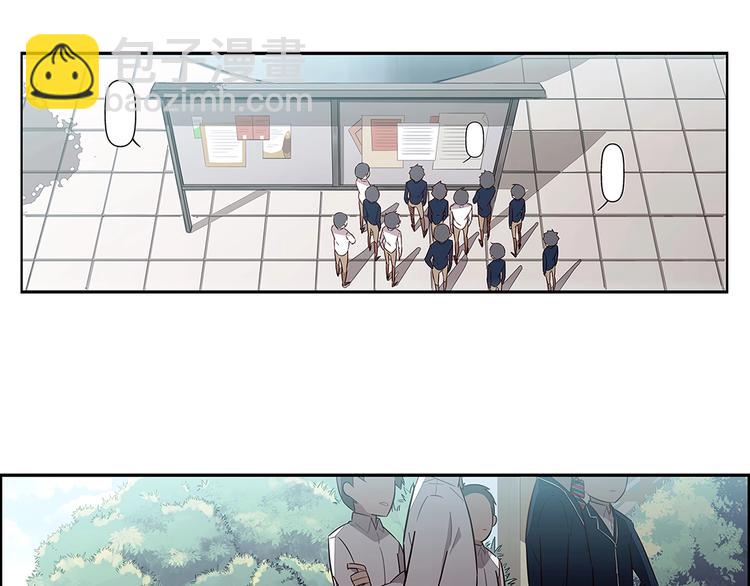 第13话(1/2)-第14话