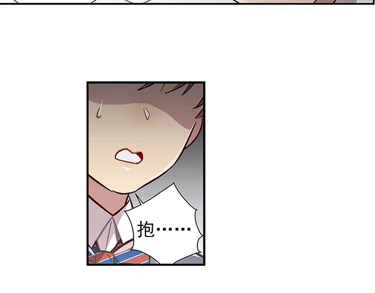 第13话(1/2)-第14话