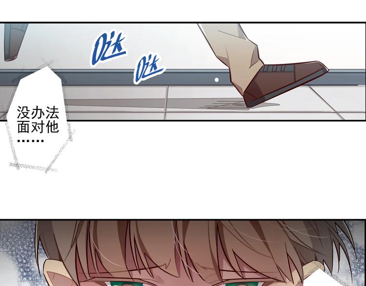 第13话(1/2)-第14话