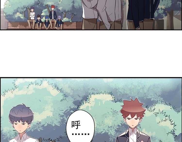 第13话(1/2)-第14话