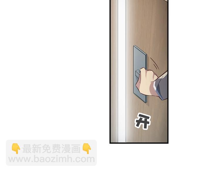 第13话(1/2)-第14话