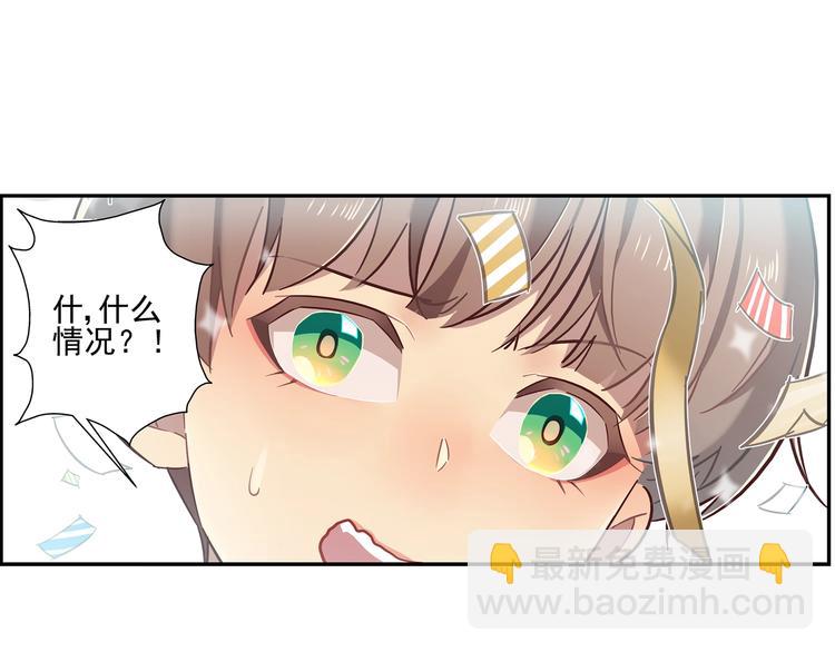 第13话(1/2)-第14话