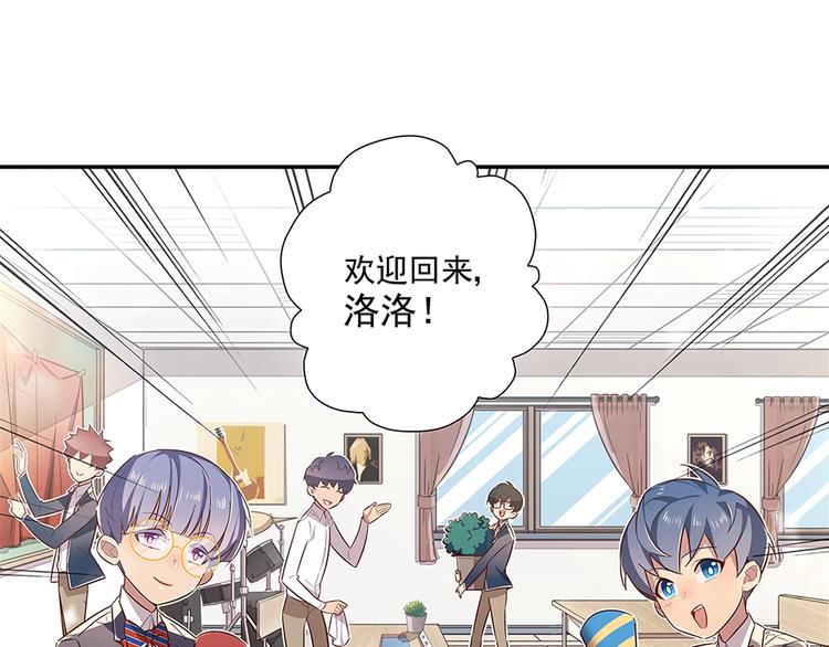 第13话(1/2)-第14话