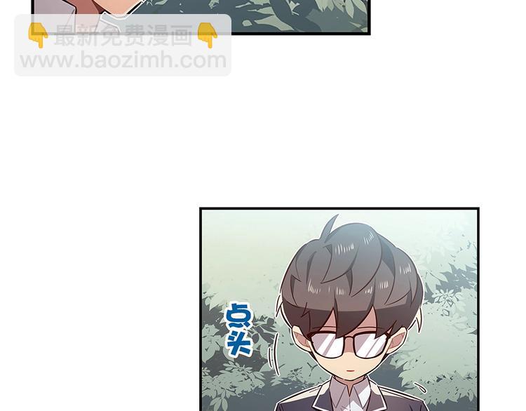 第13话(1/2)-第14话