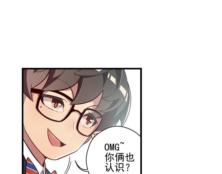 第5话(1/2)-第6话