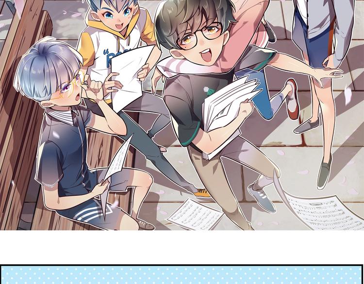 第5话(1/2)-第6话