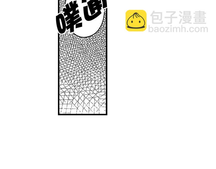 第5话(1/2)-第6话