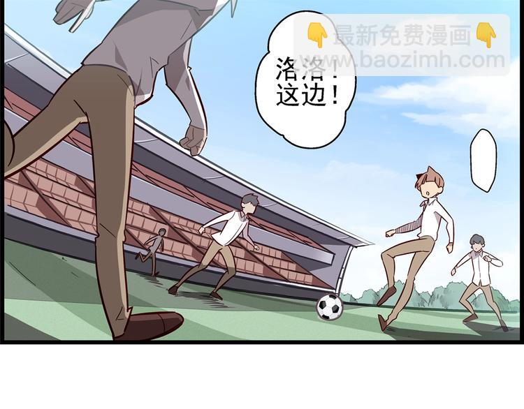 第5话(1/2)-第6话