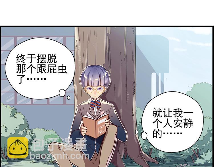 第5话(1/2)-第6话