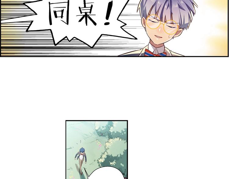 第5话(1/2)-第6话