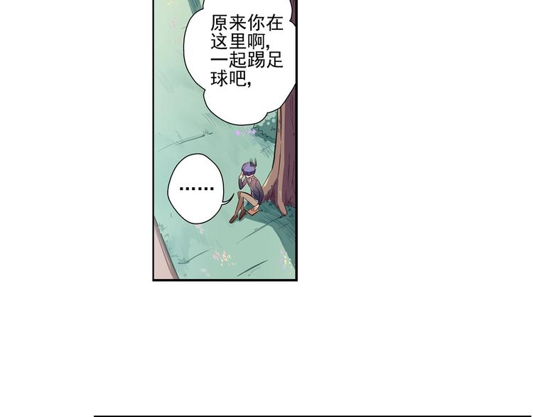 第5话(1/2)-第6话