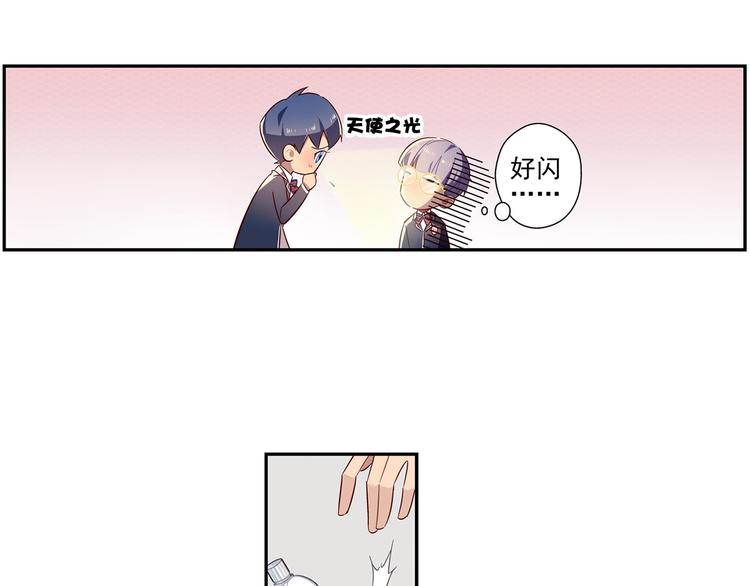 第5话(1/2)-第6话