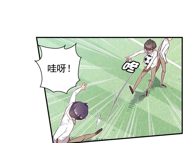 第5话(1/2)-第6话