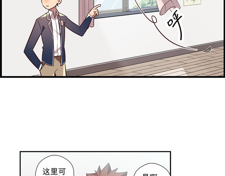 第5话(1/2)-第6话