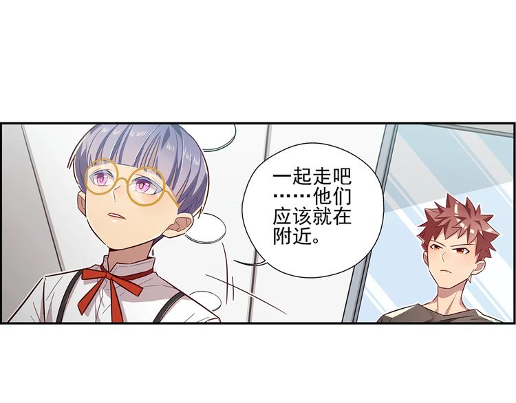 第7话(1/2)-第8话