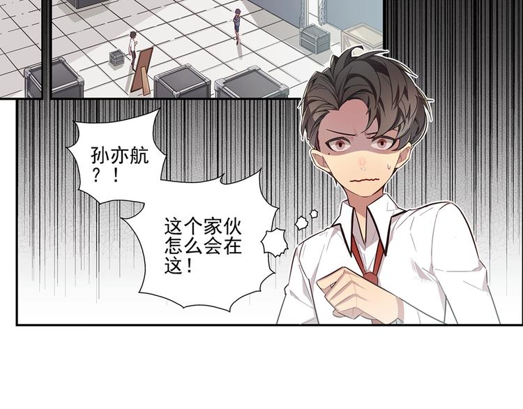 第7话(1/2)-第8话