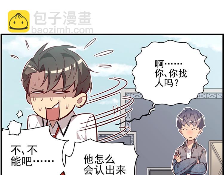 第7话(1/2)-第8话