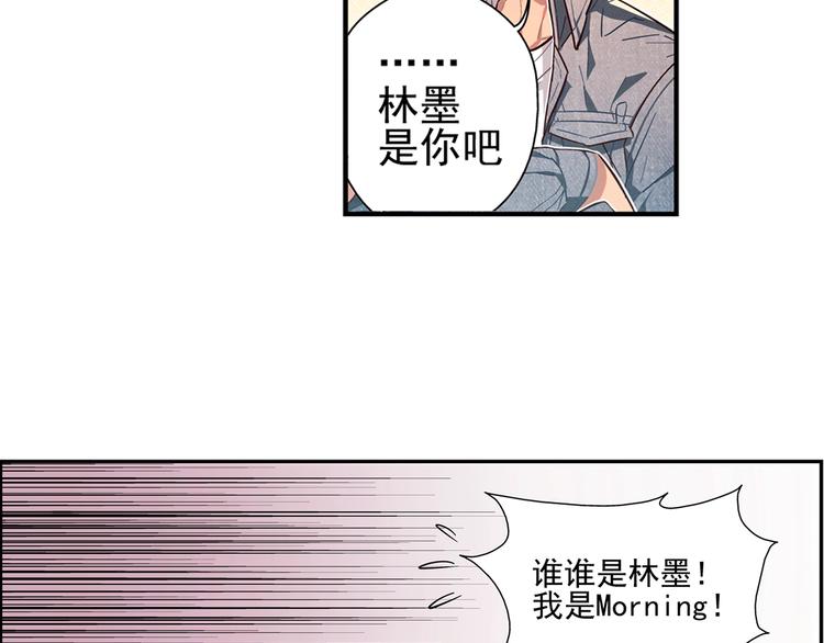 第7话(1/2)-第8话