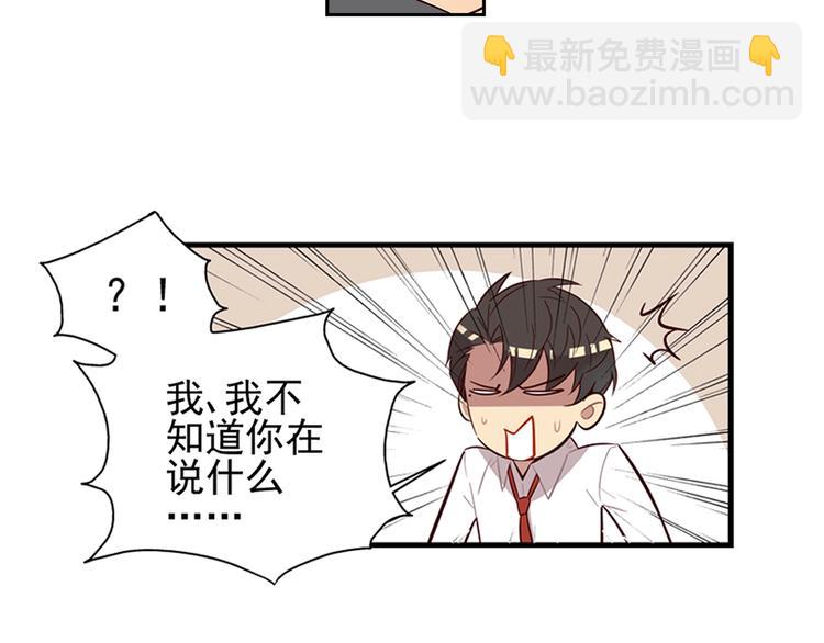 第7话(1/2)-第8话