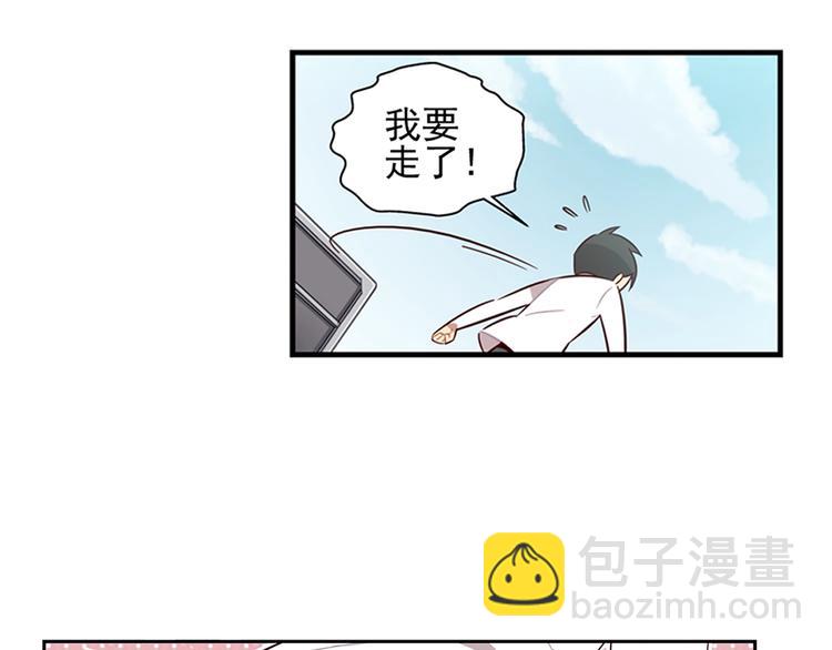 第7话(1/2)-第8话