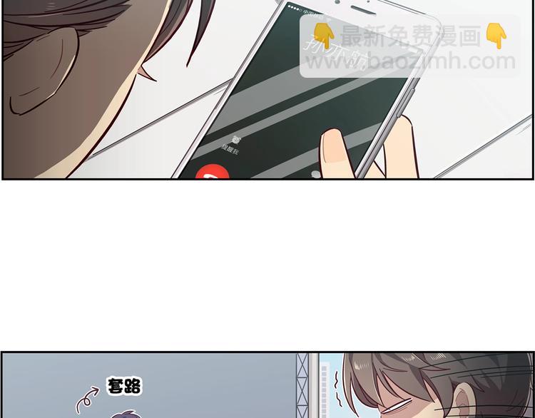 第7话(1/2)-第8话