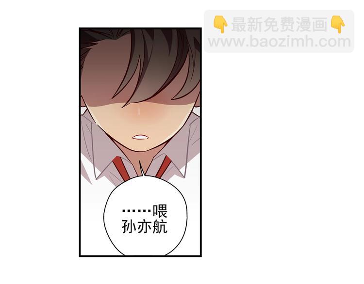 第7话(1/2)-第8话