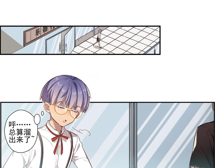 第7话(1/2)-第8话