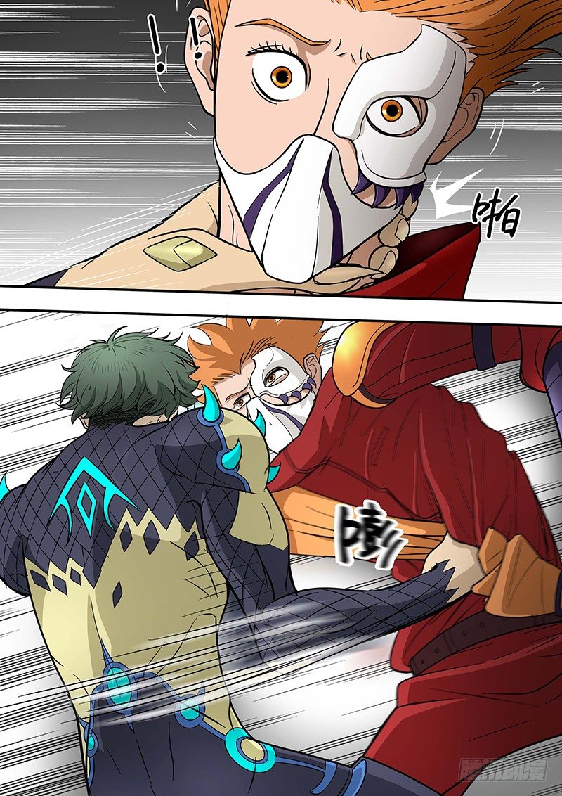 第3回困兽之斗（07）-第14话