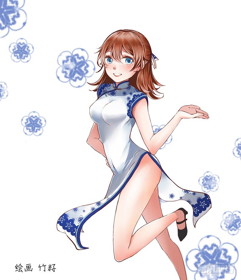 第3回困兽之斗（07）-第14话