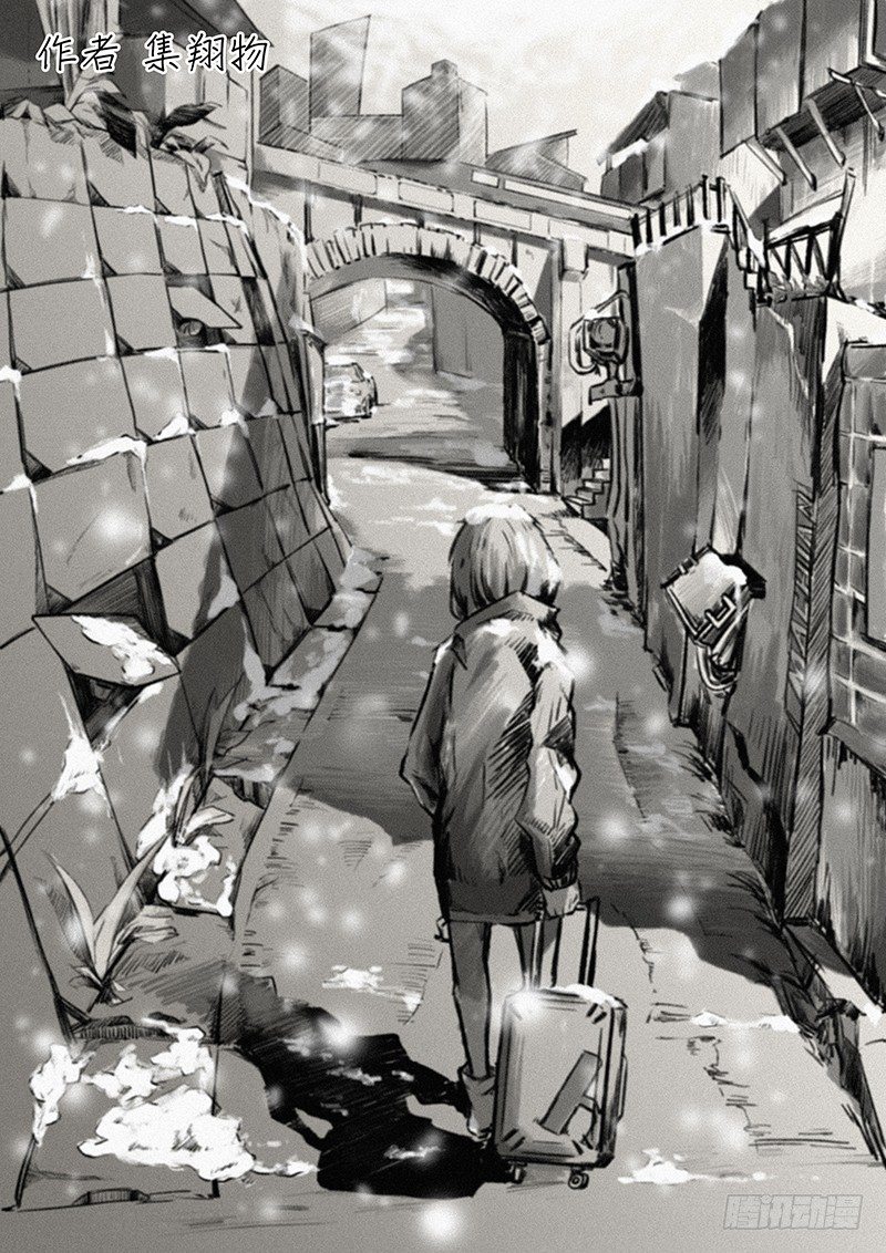 第3回困兽之斗（07）-第14话