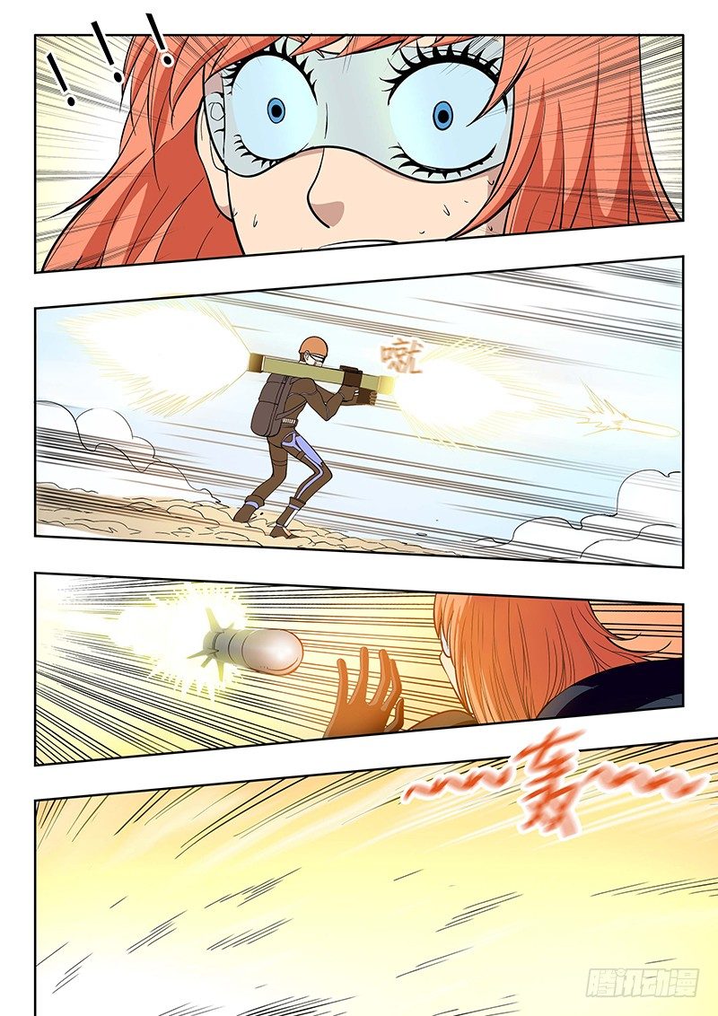 第12回 义体（03）-第52话