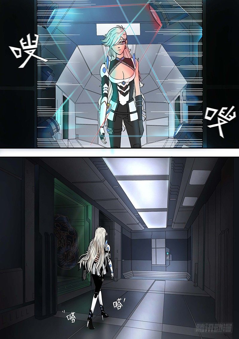 第3回困兽之斗（01）-第8话