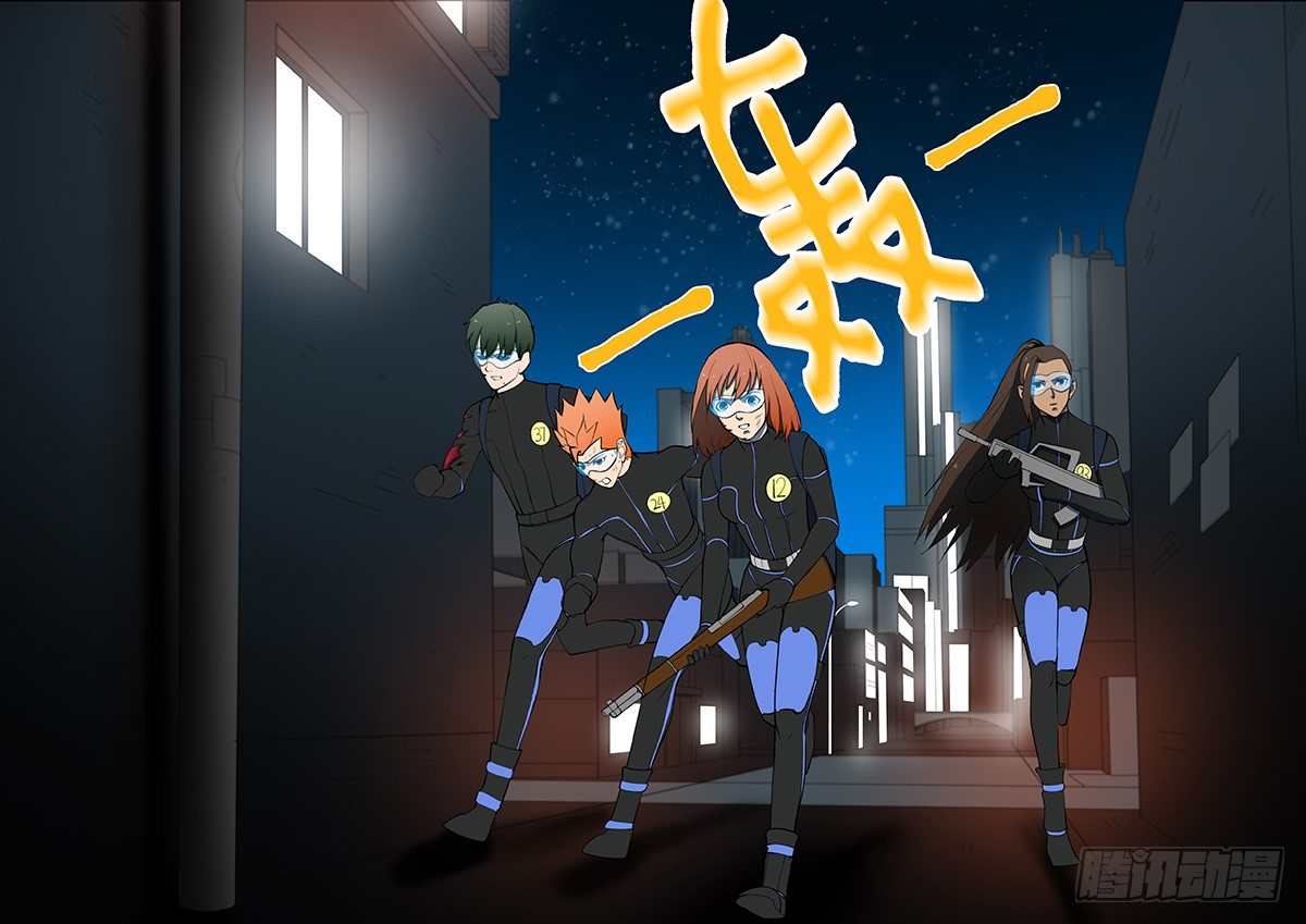 第15回 第四天（01）-第84话