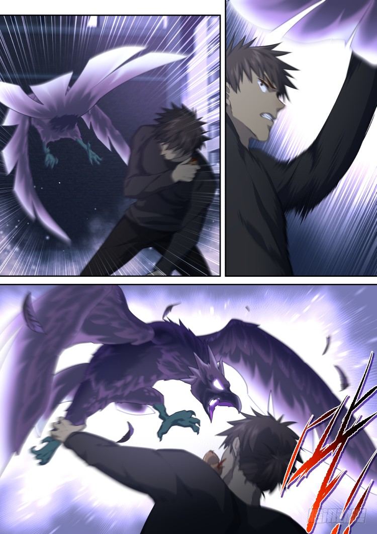 嘎&mdash;&mdash;！-第40话