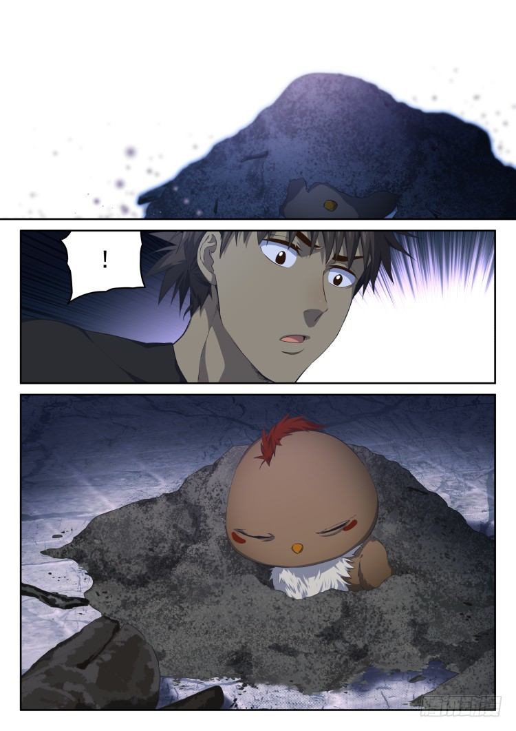 嘎&mdash;&mdash;！-第40话