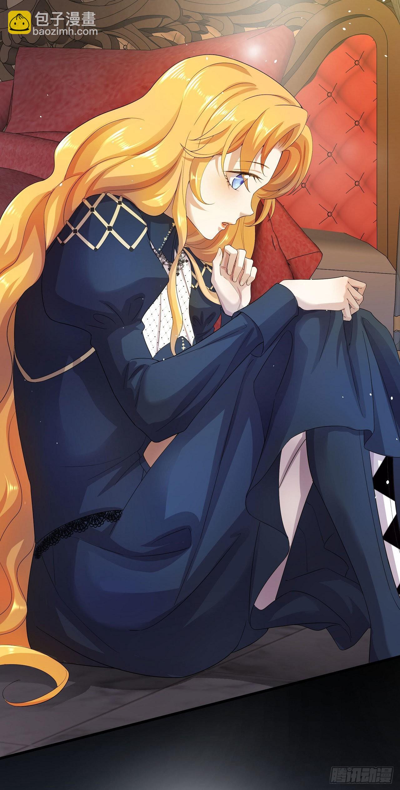 第1话 新鲜的少女血液-第2话