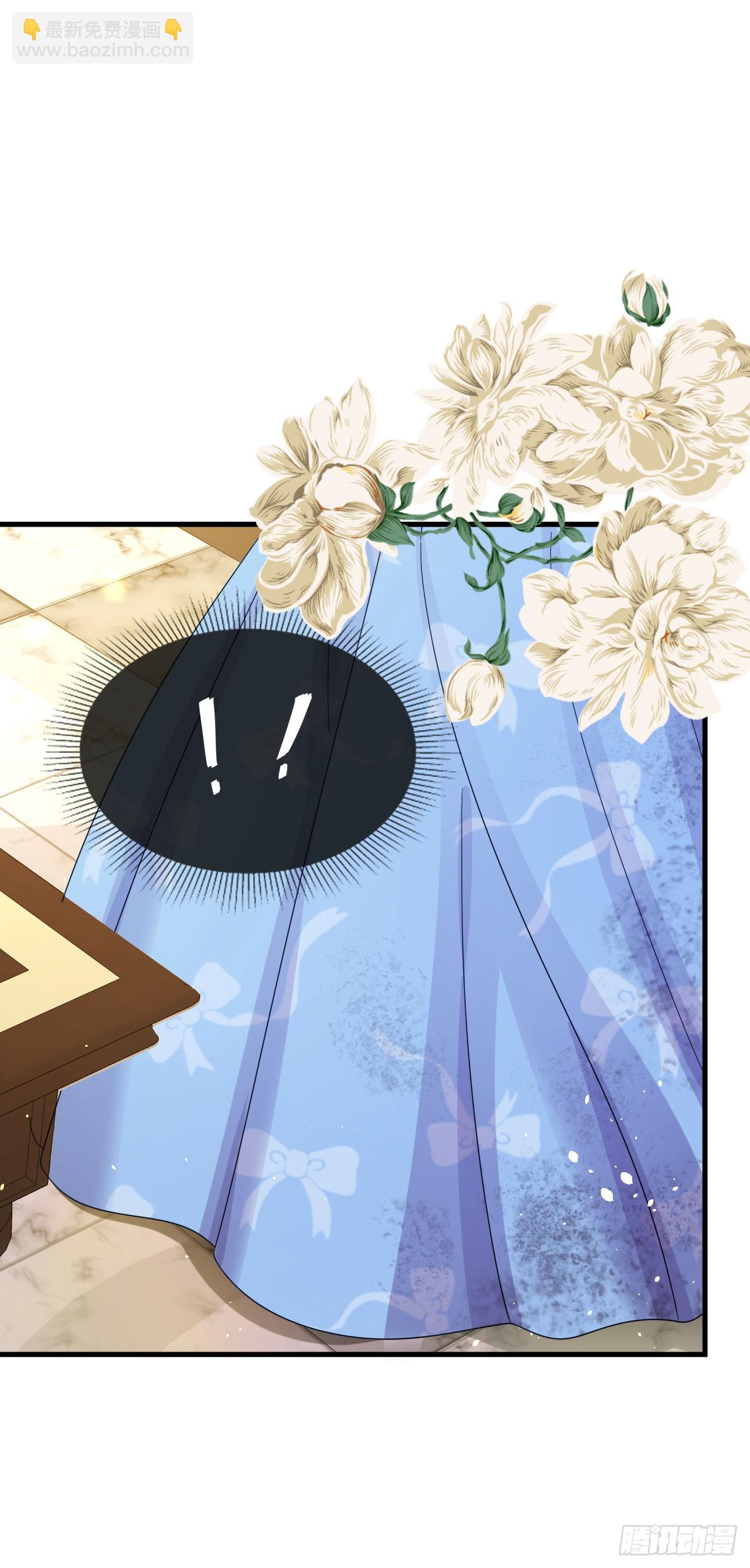 第11话 书房里的遗骸-第12话